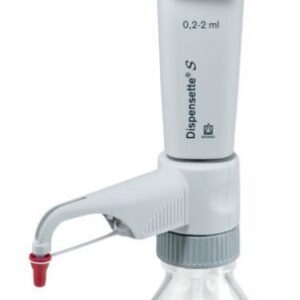 Dispensette S Digital 0,2-2ml